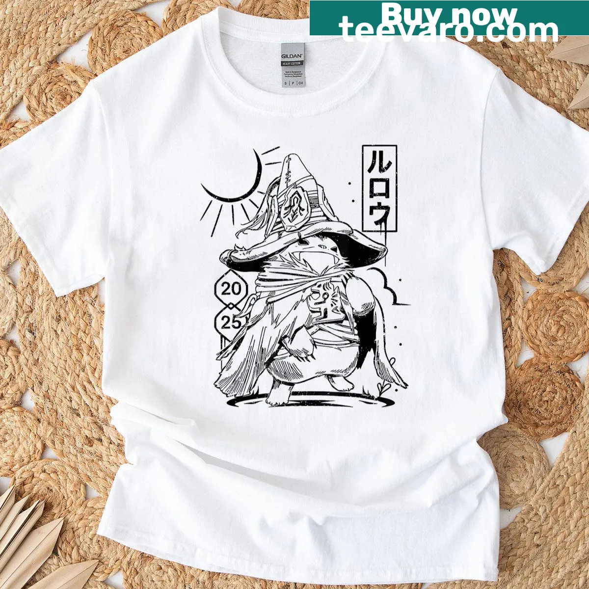 Wud Wud Monster Hunter graphic T-shirt featuring imaginative creatures — on a men's t-shirt
