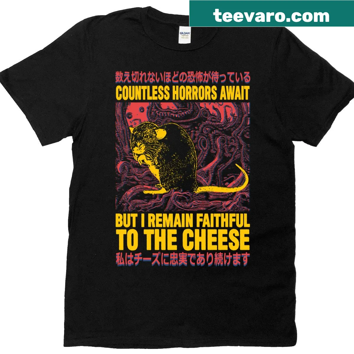 Quirky rat graphic on a horror-themed T-shirt — on a men's t-shirt