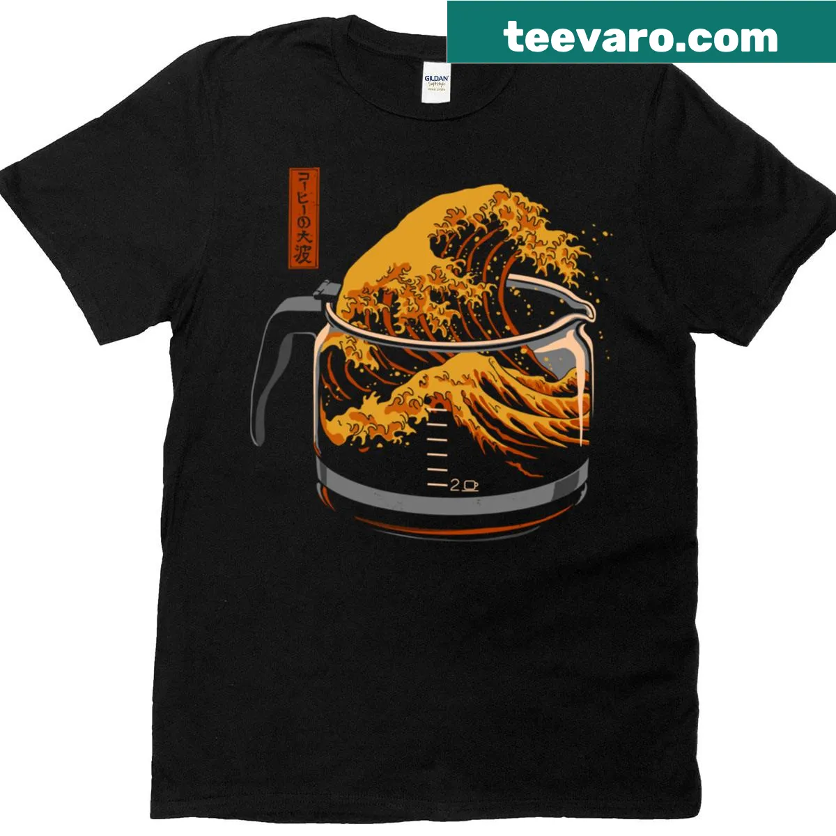 T-shirt featuring a whimsical illustration of a coffee wave — on a men's t-shirt