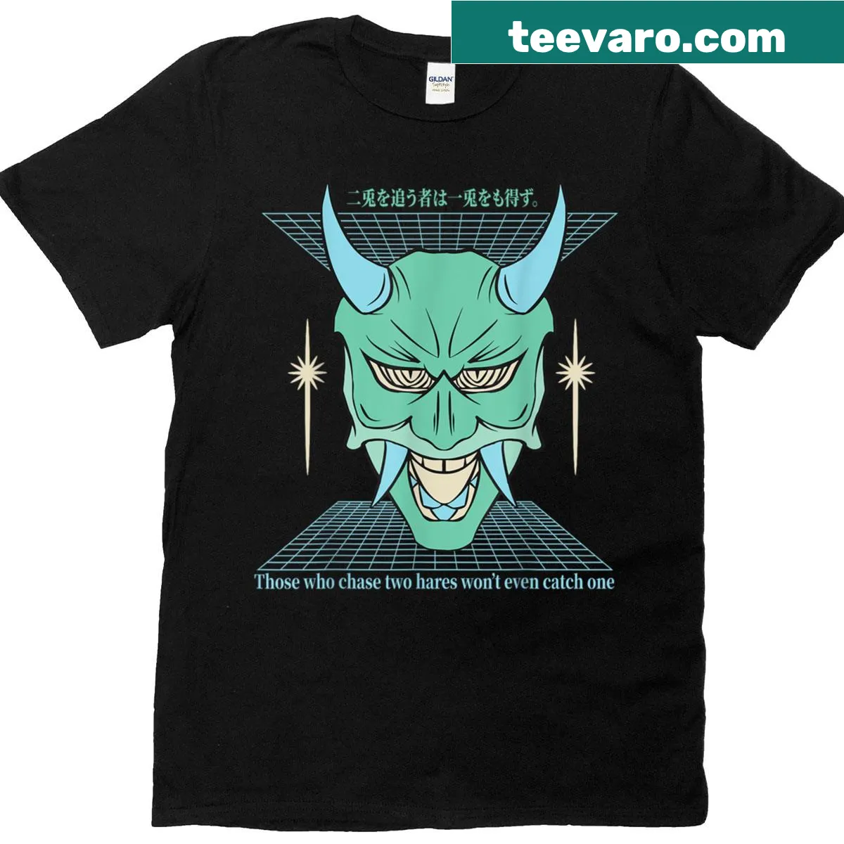 Anime culture streetwear T-shirt with imaginative graphics — on a men's t-shirt