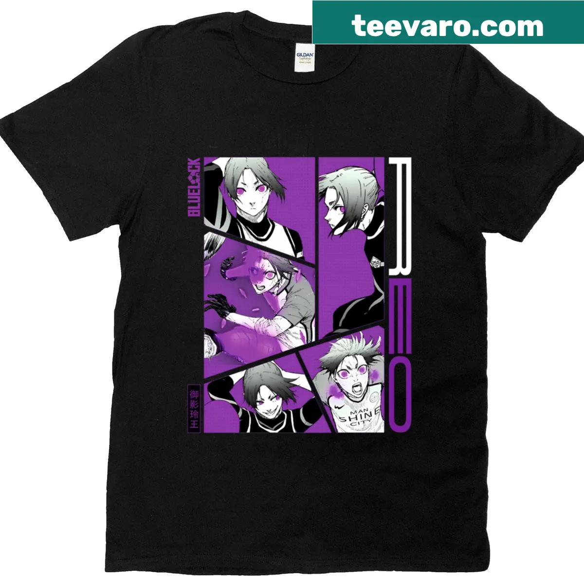 Minimalist typography featuring Reo Mikage's art — on a men's t-shirt
