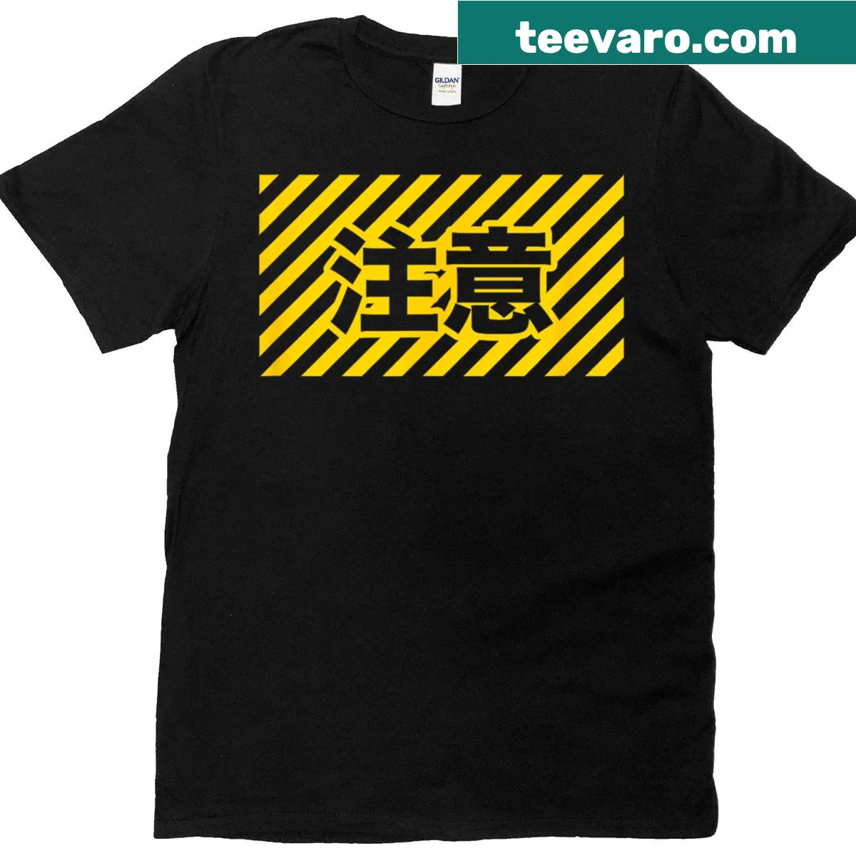 Hazard warning sign T-shirt with Japanese Kanji for otaku culture — on a men's t-shirt