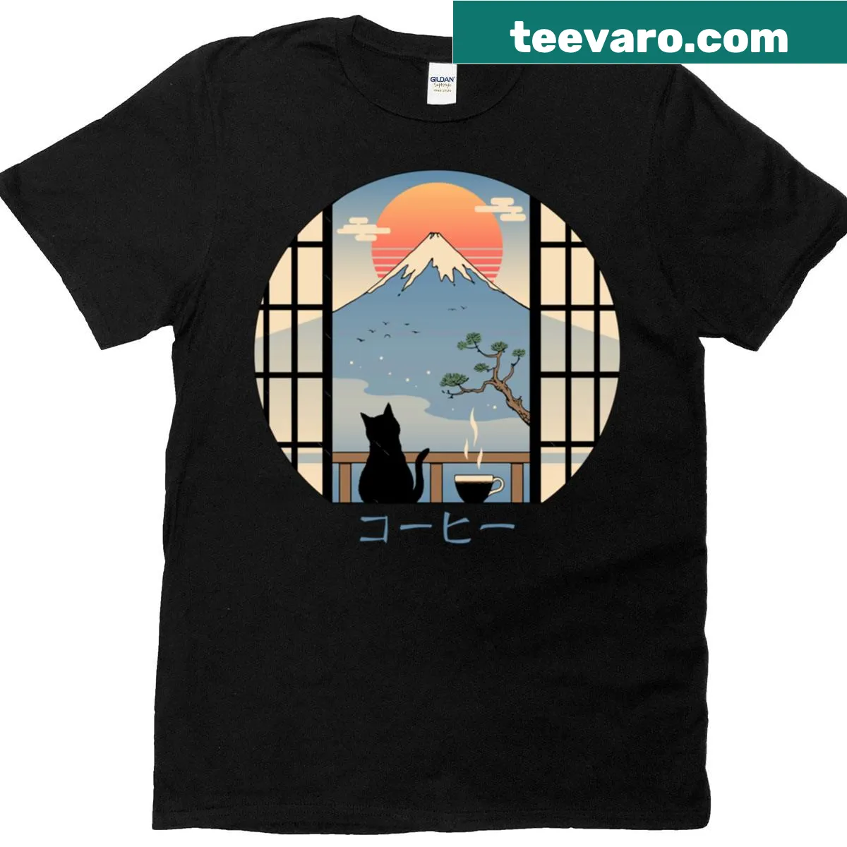 Illustration of a cat enjoying coffee at Mt. Fuji — on a men's t-shirt