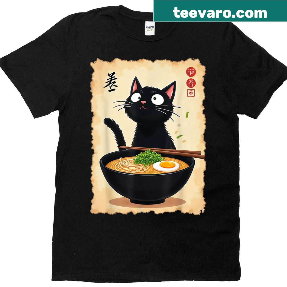Cute T-shirt featuring a cat with ramen in a playful cartoon style — on a men's t-shirt