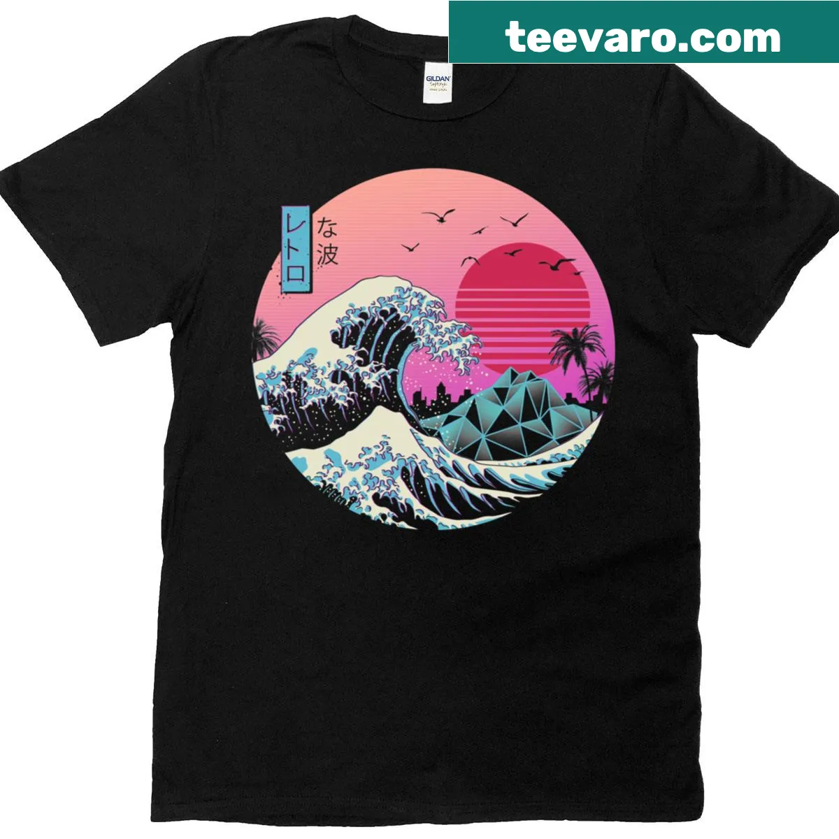 Retro wave design t-shirt with vintage typography — on a men's t-shirt
