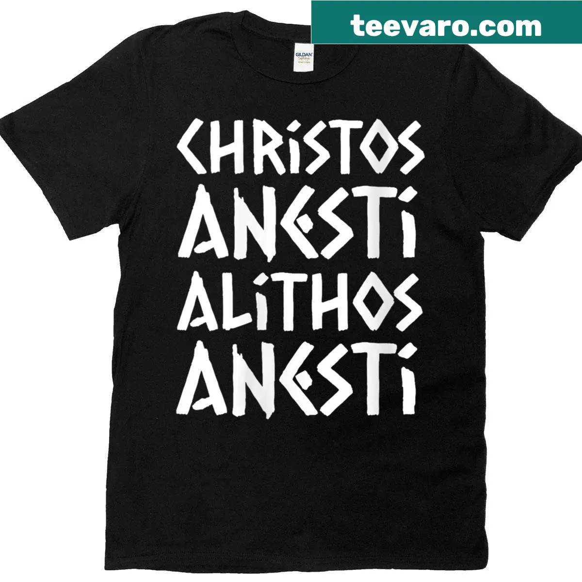 Retro Greek Easter T-shirt with traditional phrases — on a men's t-shirt