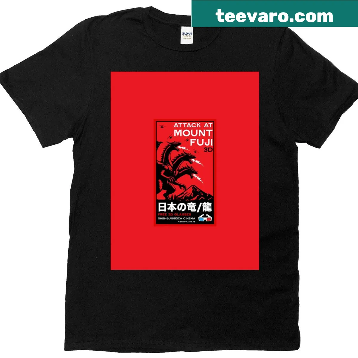 Graphic T-shirt depicting a kaiju attacking Mount Fiji — on a men's t-shirt