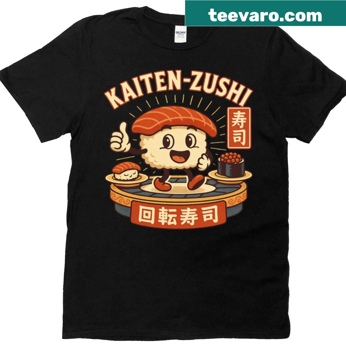 Cute conveyor belt sushi design on a T-shirt — on a men's t-shirt