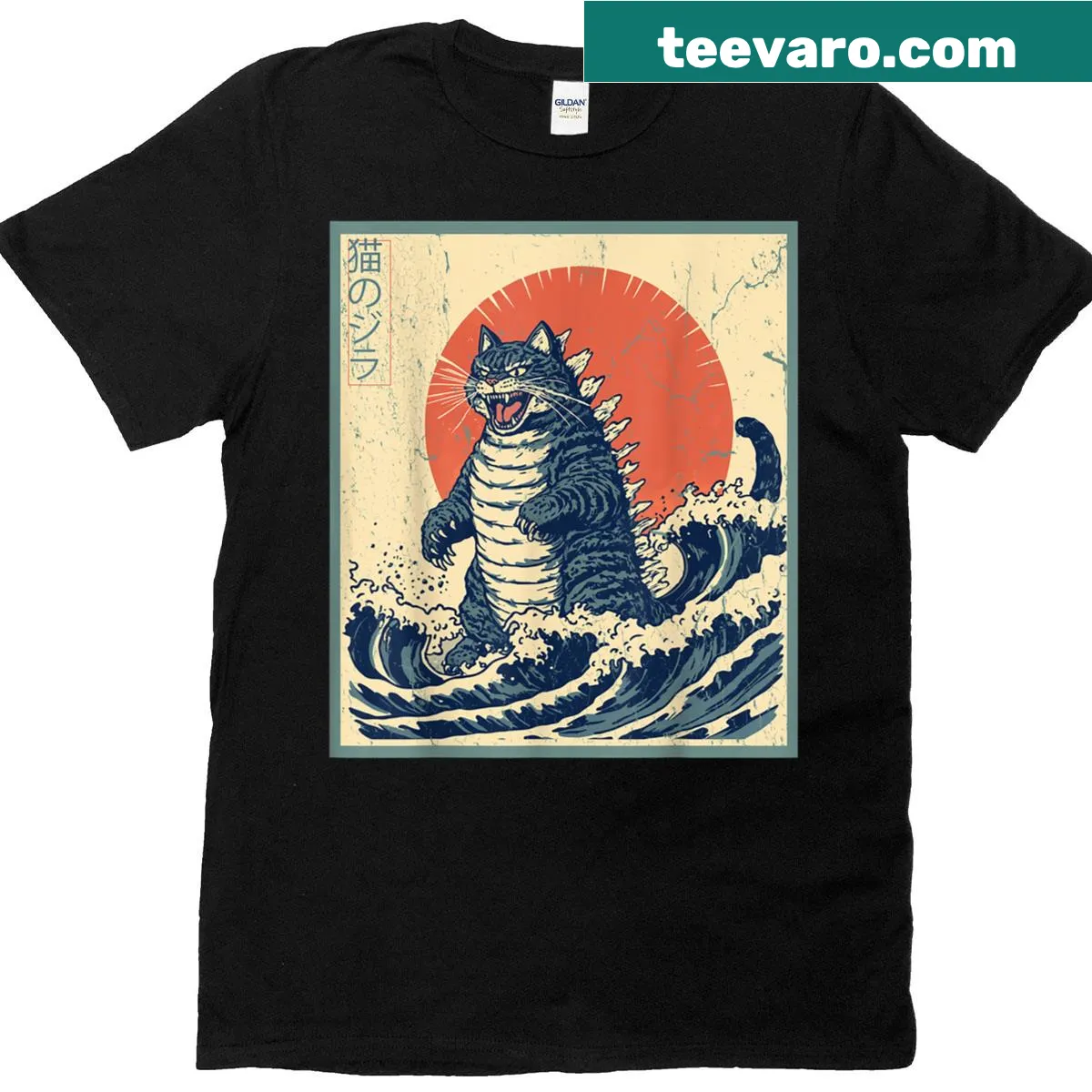 Funny cat as Godzilla in a city scene — on a men's t-shirt