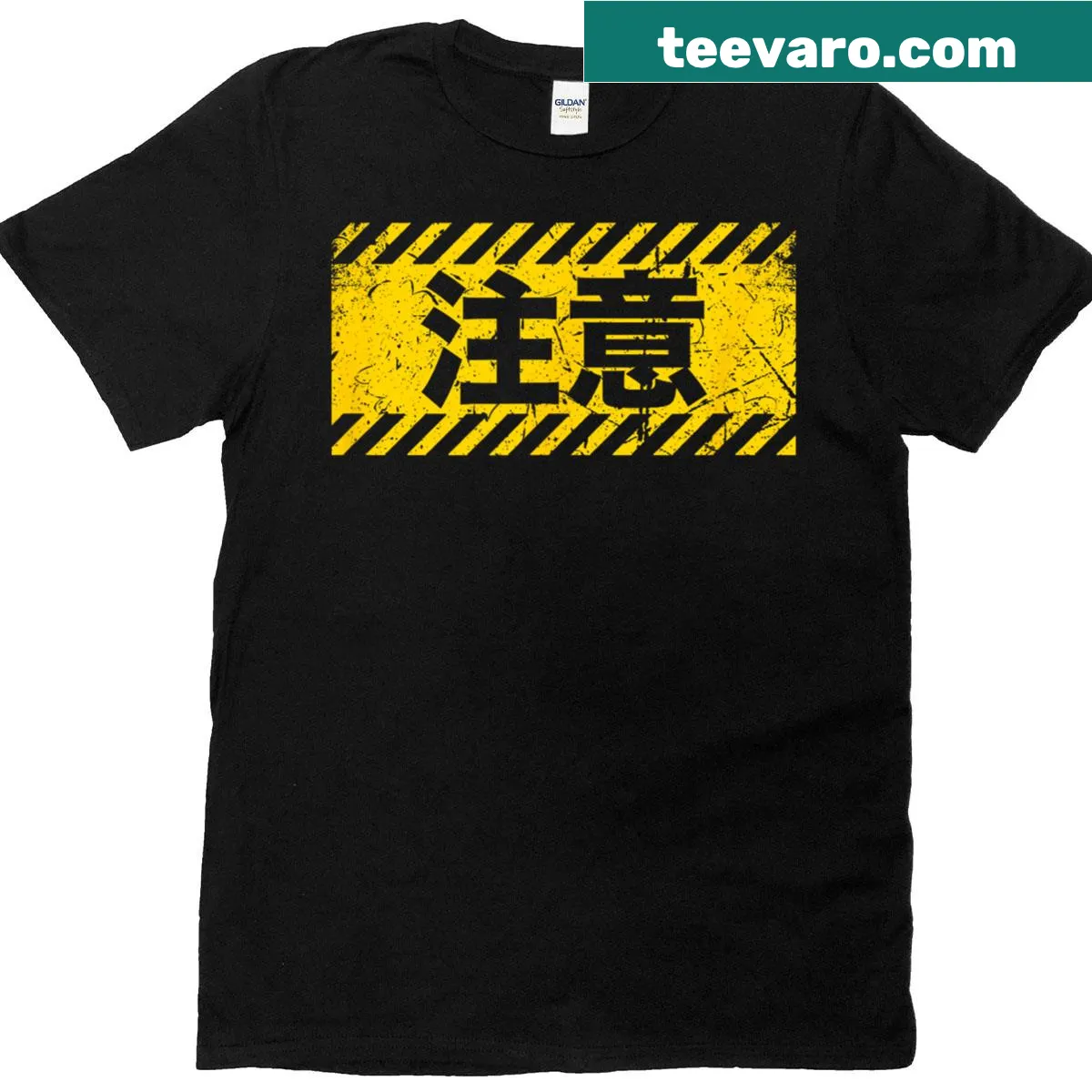 Caution hazard sign T-shirt with Japanese Kanji and otaku theme. — on a men's t-shirt