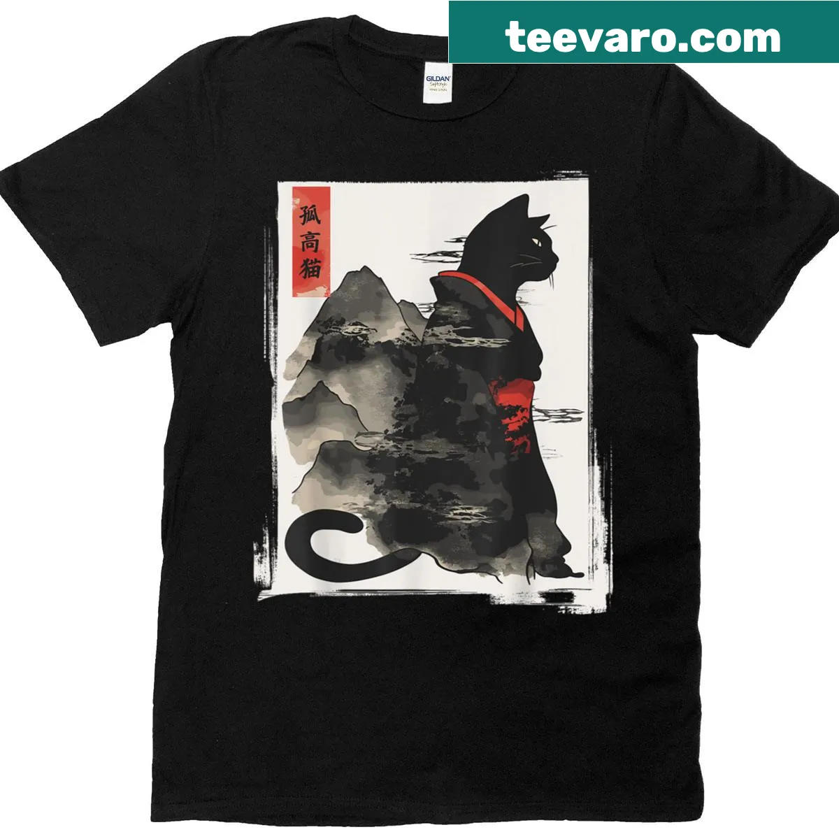 Kawaii cat illustration on a funny anime t-shirt — on a men's t-shirt