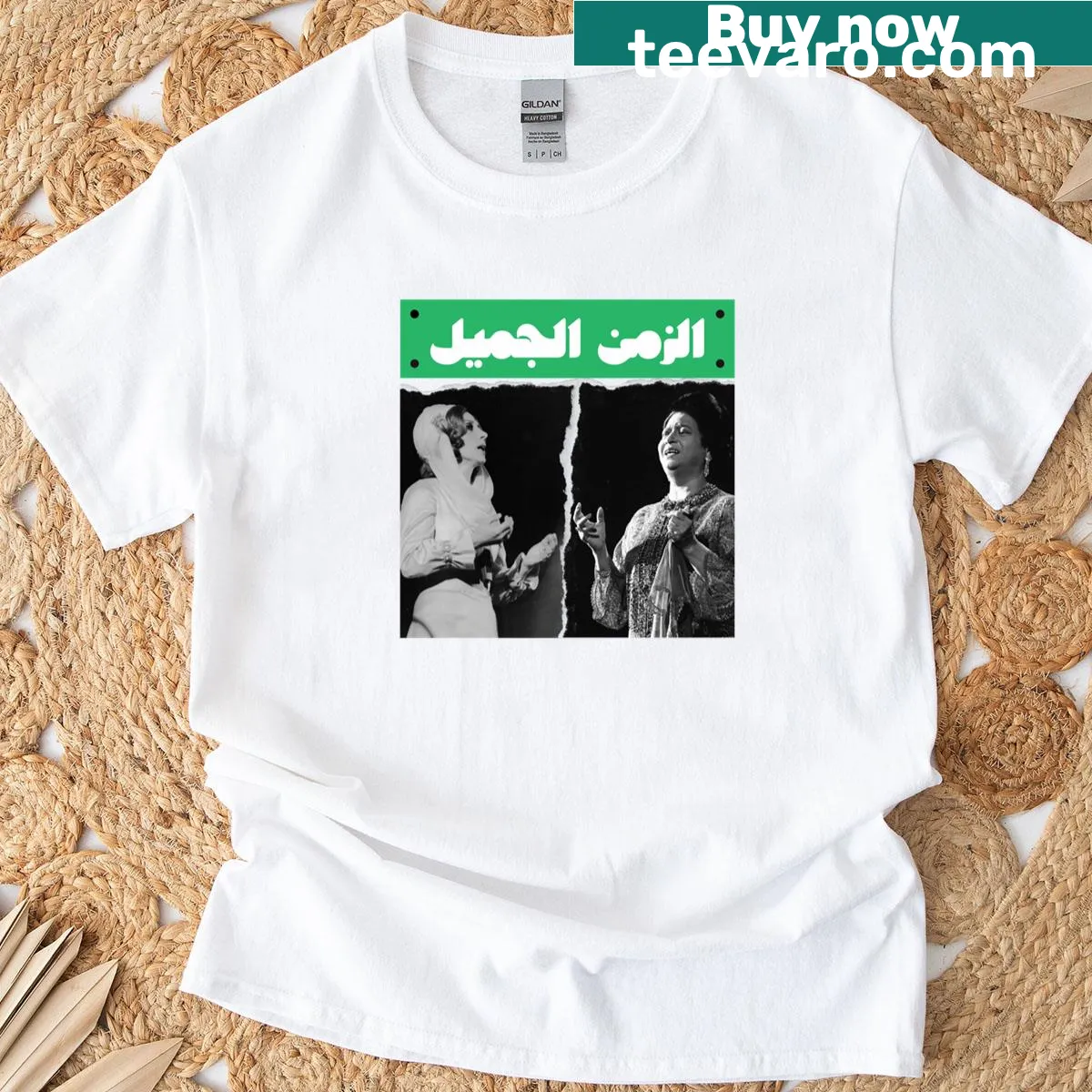 T-shirt honoring Umm Kulthum and Fairuz — on a men's t-shirt
