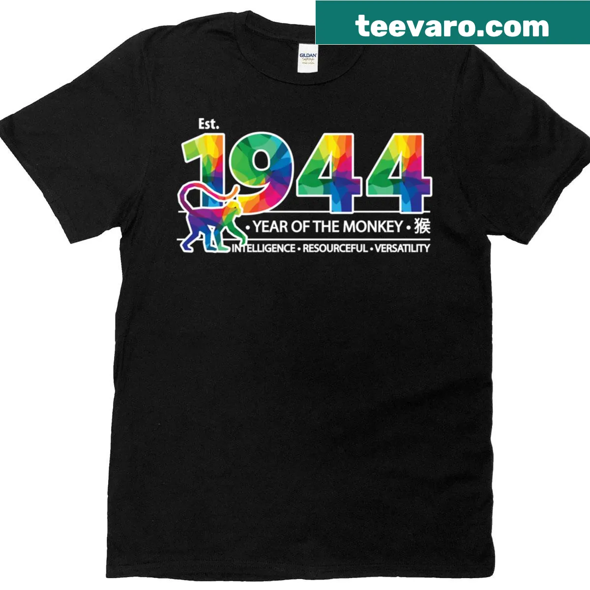 T-shirt with 'Birthday Established 1944' and Year of the Monkey design — on a men's t-shirt