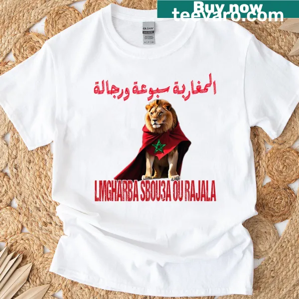 Moroccan football dad T-shirt with lion and flag design
