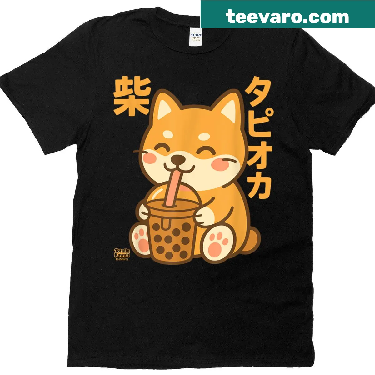 Adorable T-shirt with Shiba Inu and bubble tea design — on a men's t-shirt
