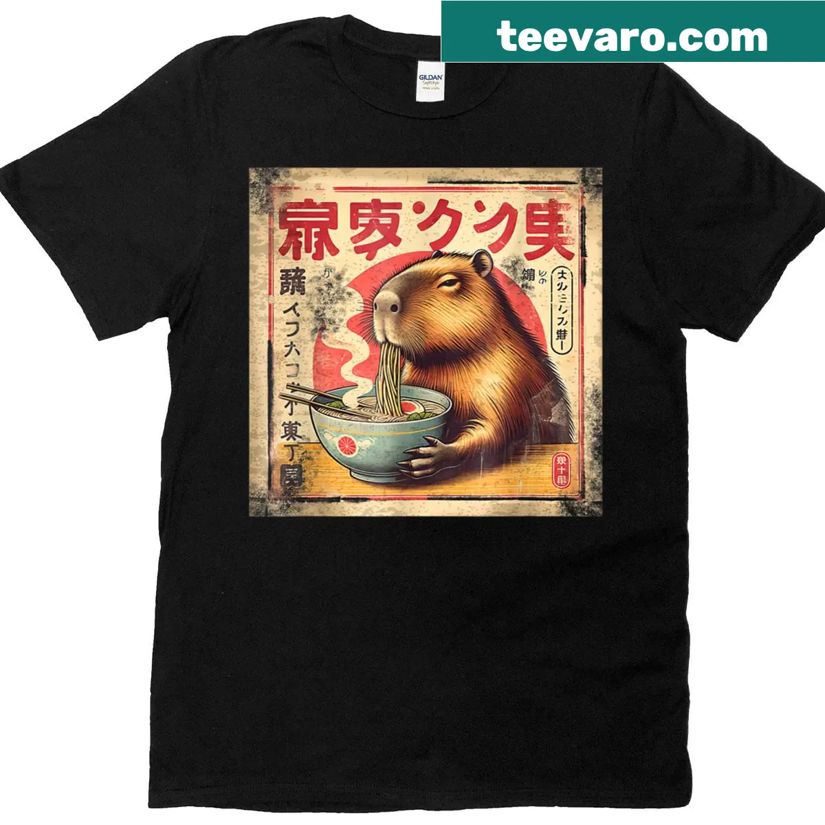 Kawaii anime T-shirt with a capybara enjoying ramen noodles — on a men's t-shirt