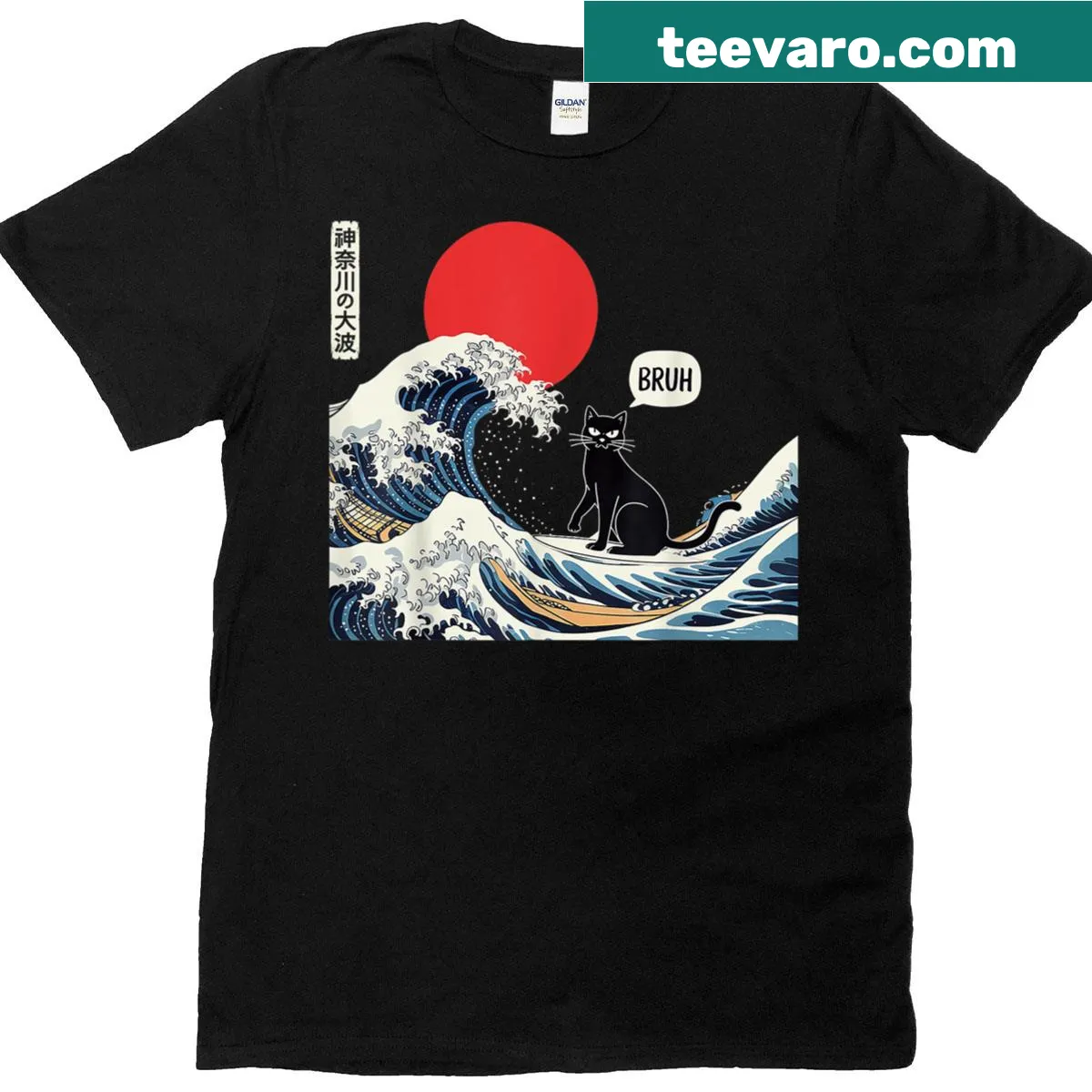 T-shirt combining cat anime with The Great Wave art design — on a men's t-shirt