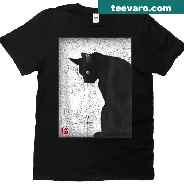 Vintage Japanese art-inspired black cat graphic T-shirt