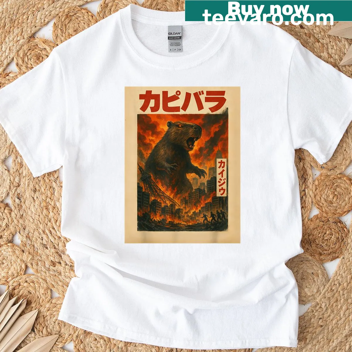 Kawaii capybara kaiju monster graphic on a funny t-shirt. — on a men's t-shirt