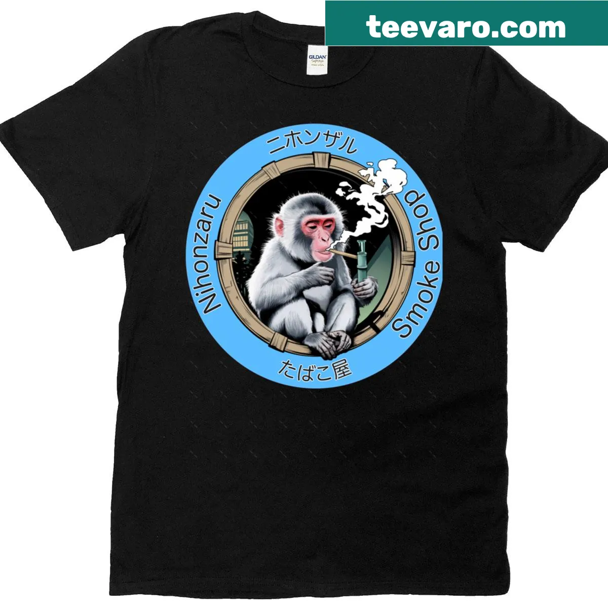 Oversized blue T-shirt featuring a graphic of the Nihonzaru Smoke Shop 2 design — on a men's t-shirt