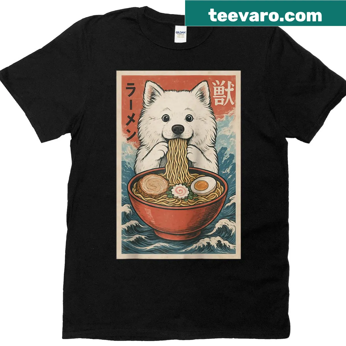 Cute Samoyed dog eating ramen in kawaii style — on a men's t-shirt