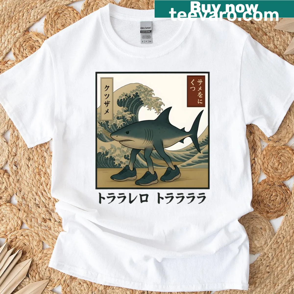 Illustration of the Great Wave on a T-shirt with Tralalelo Tralala theme — on a men's t-shirt