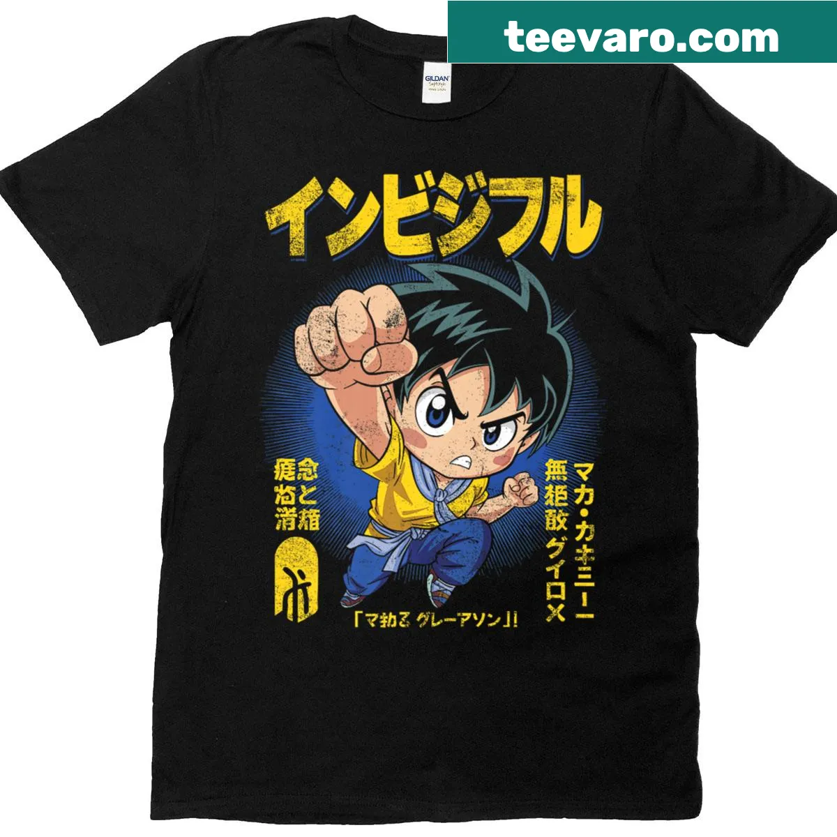 Vintage anime-inspired T-shirt featuring a charming character — on a men's t-shirt