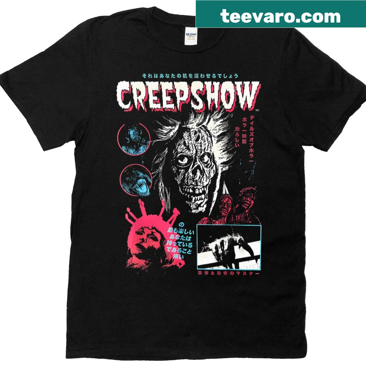 Creep Show T-shirt with horror-themed text — on a men's t-shirt