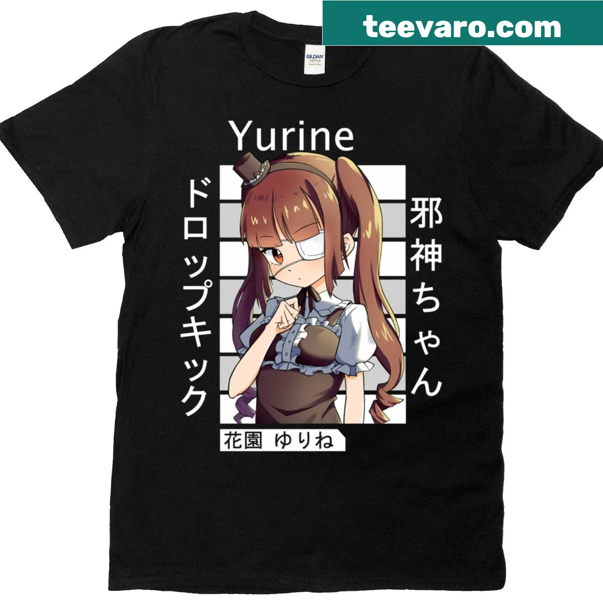Cute Yurine Hanazono anime t-shirt — on a men's t-shirt