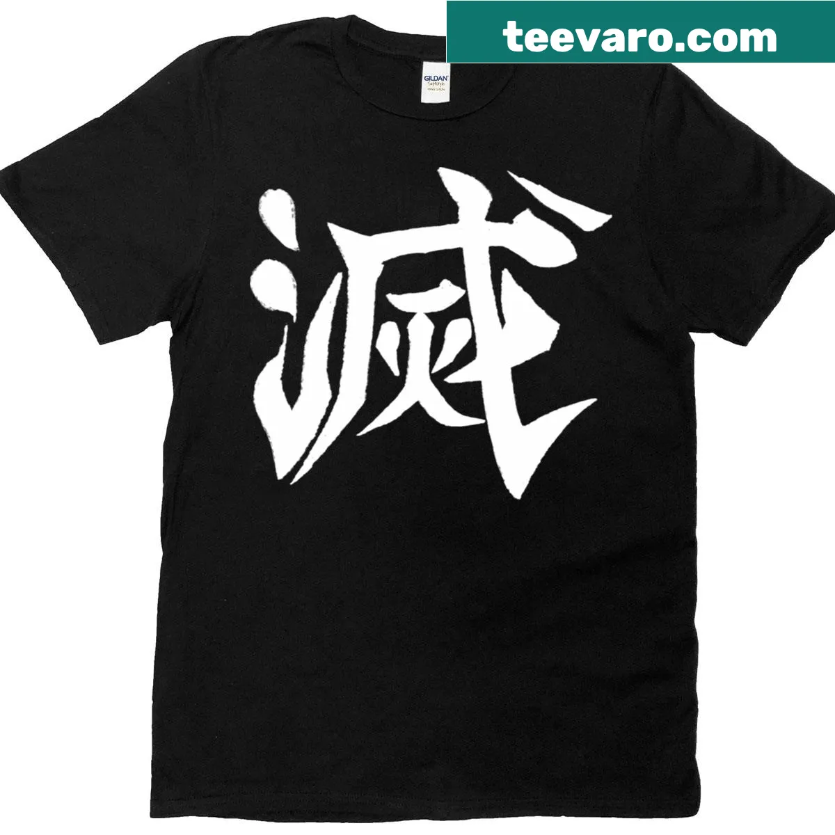 Demon Slayer T-shirt featuring bold kanji design. — on a men's t-shirt