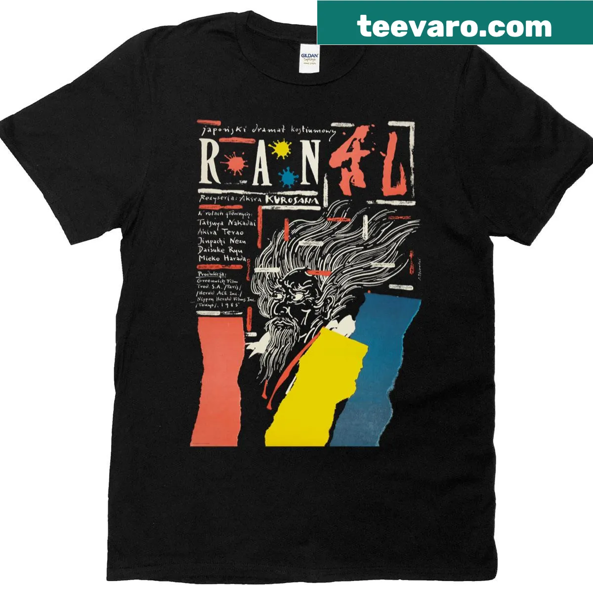 Motivational t-shirt with 'Ran' text — on a men's t-shirt