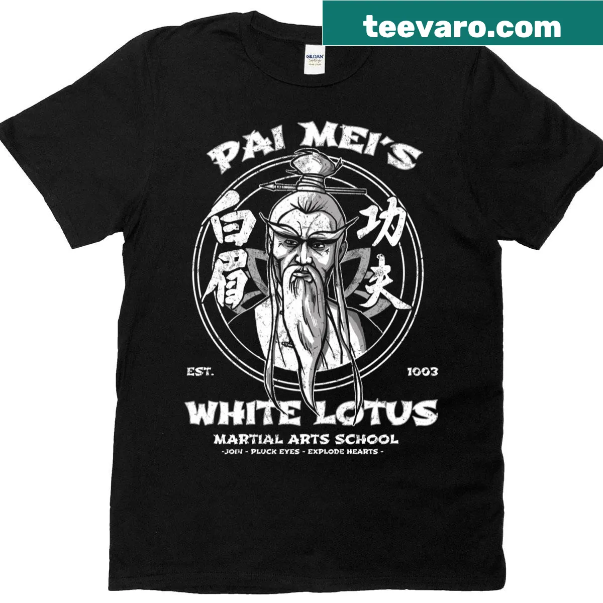 Minimalist design of a white lotus flower on a T-shirt — on a men's t-shirt