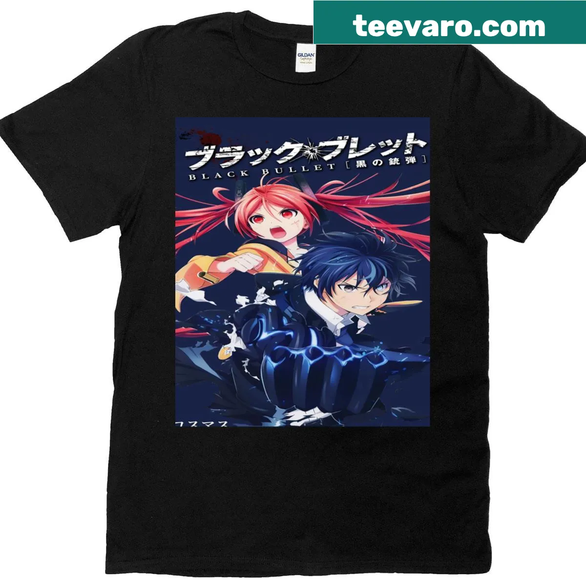 Vintage-style Black Bullet T-shirt with action theme — on a men's t-shirt