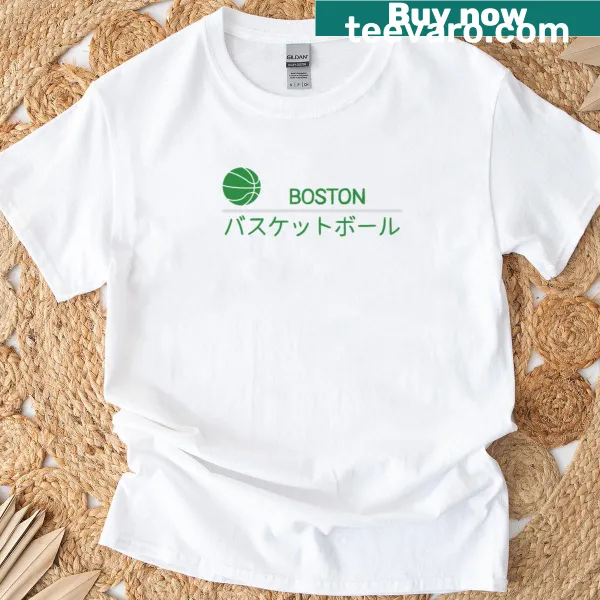 Boston basketball t-shirt featuring Japanese typography