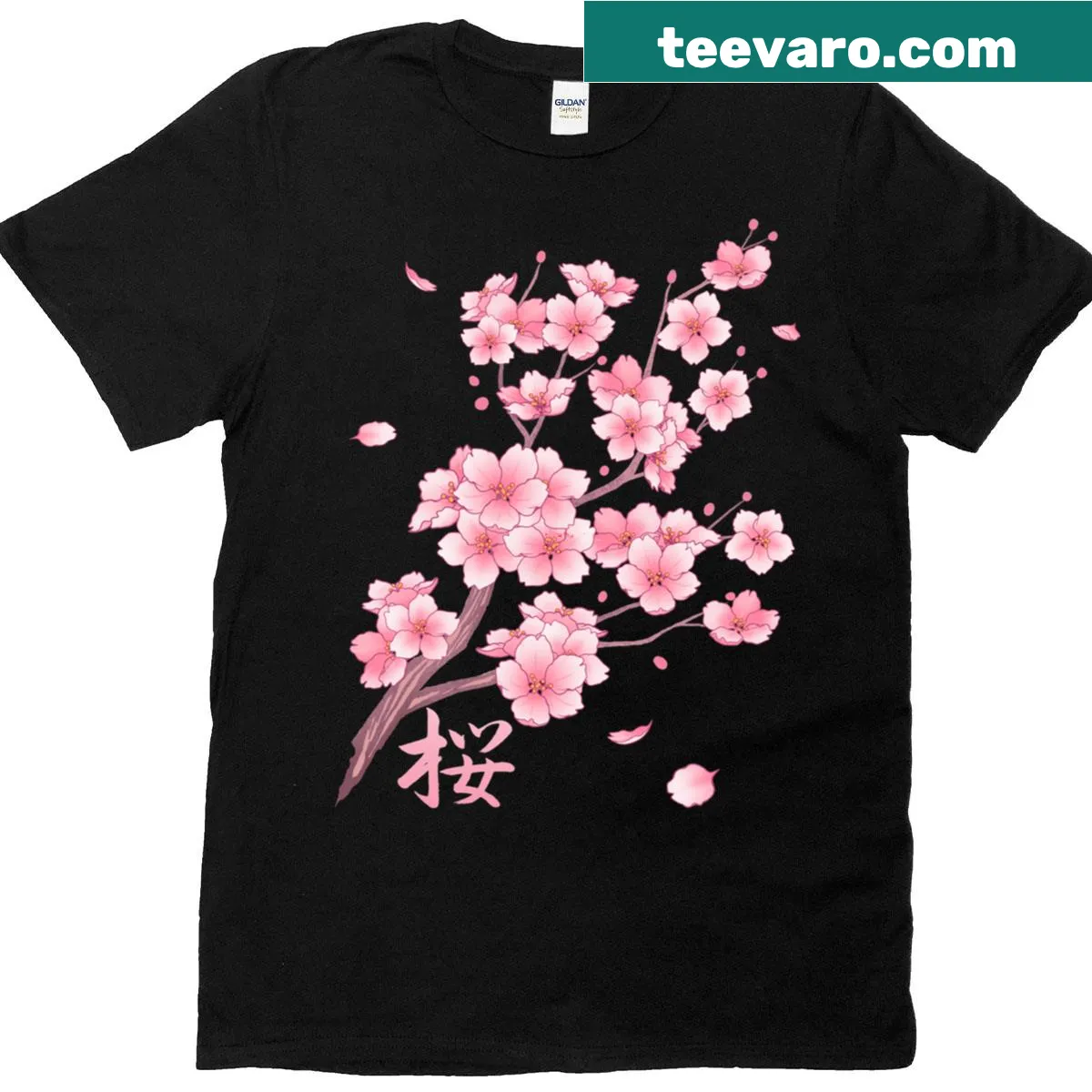 Illustrated t-shirt featuring delicate falling cherry blossoms — on a men's t-shirt