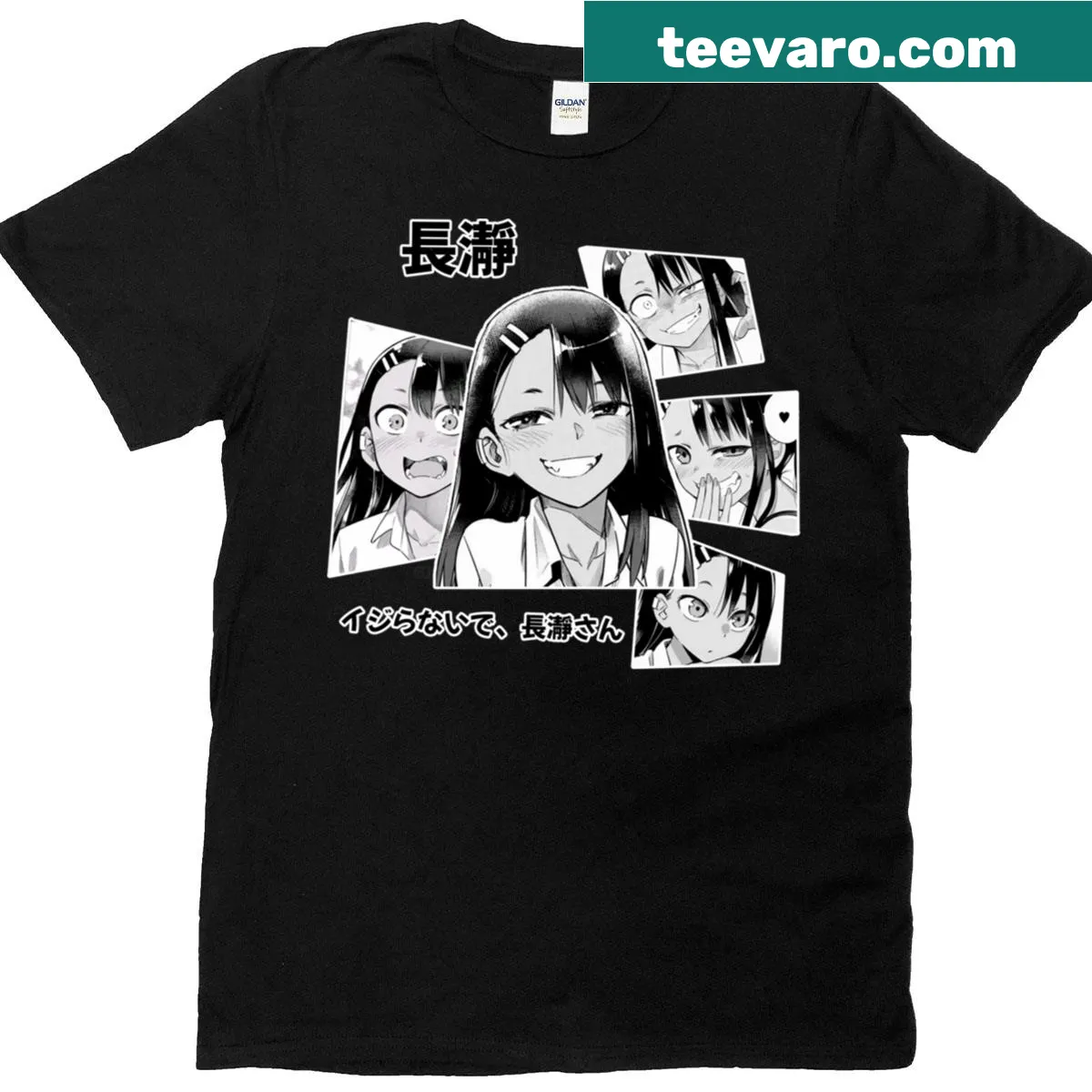 Anime-inspired shirt featuring Nagatoro with playful design — on a men's t-shirt