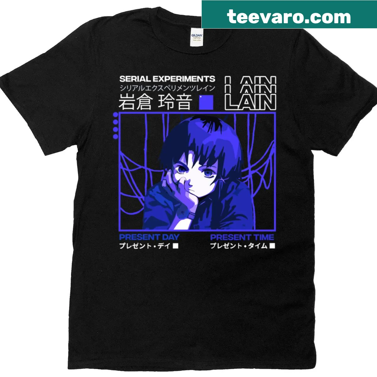 Illustrative design from Serial Experiments Lain on a T-shirt — on a men's t-shirt