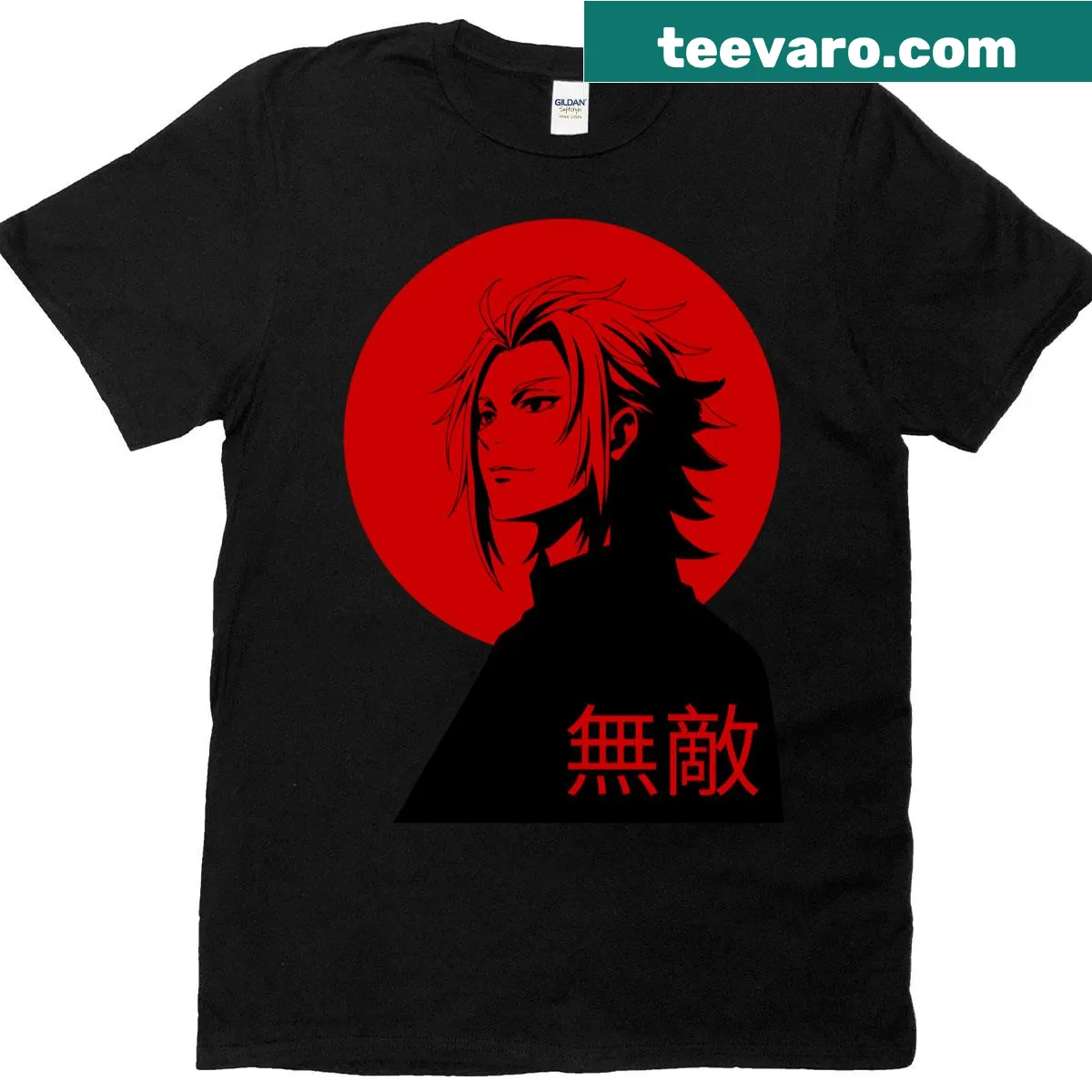 Anime-themed T-shirt celebrating grandmaster characters — on a men's t-shirt