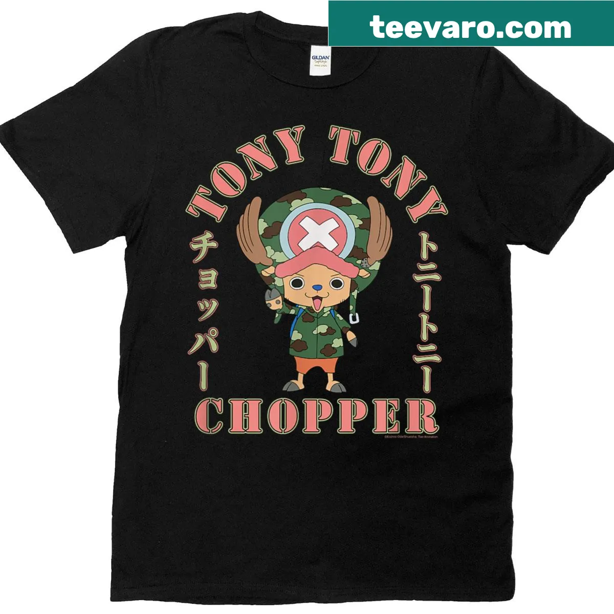 Anime t-shirt featuring Tony Tony Chopper with camo pattern and kanji — on a men's t-shirt