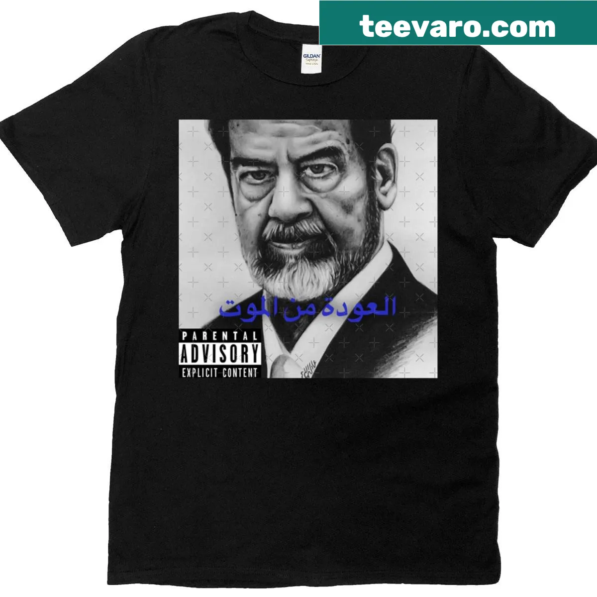T-shirt featuring Bacc From The Dead album title by Bigxthaplug — on a men's t-shirt