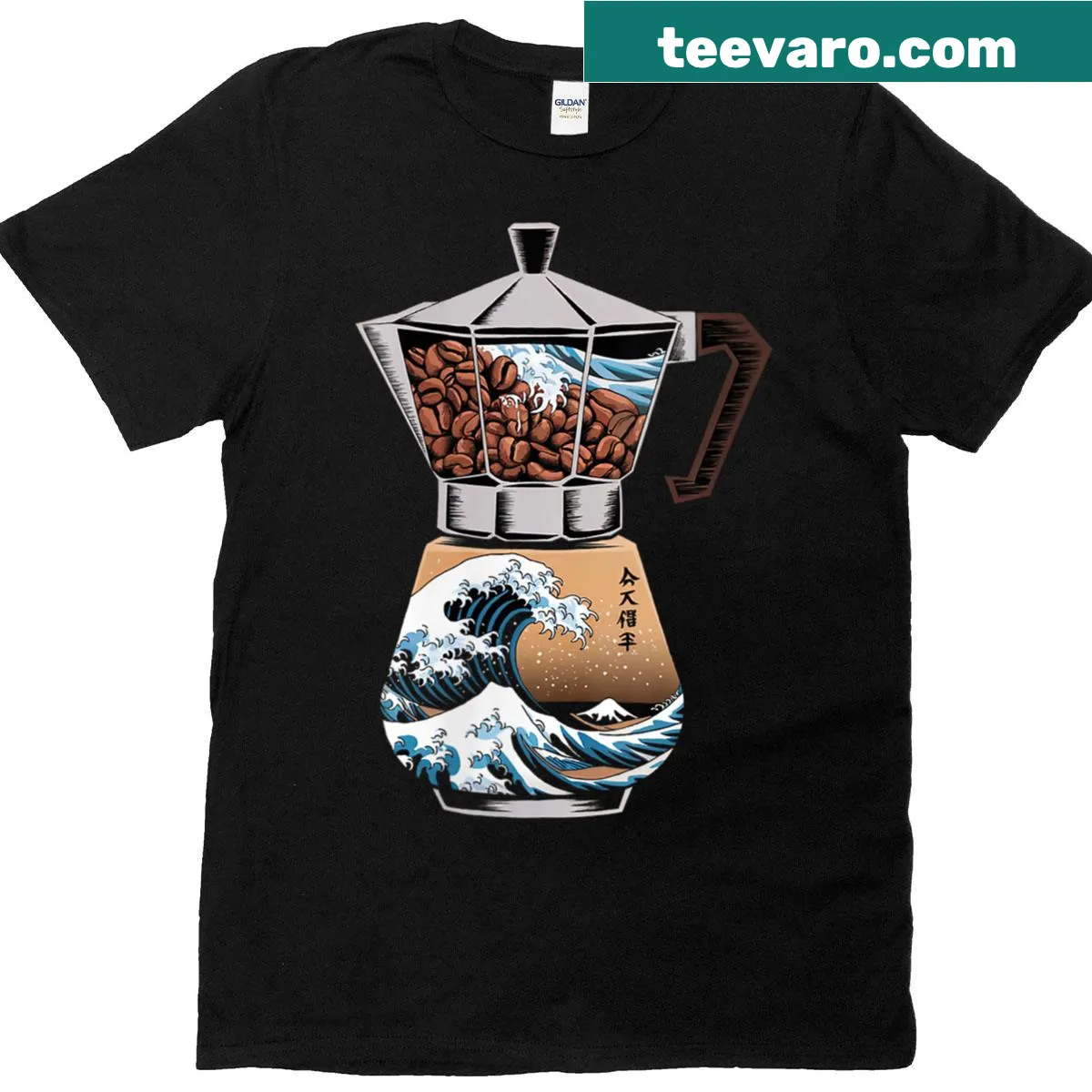 Retro Japanese aesthetic coffee wave design T-shirt — on a men's t-shirt