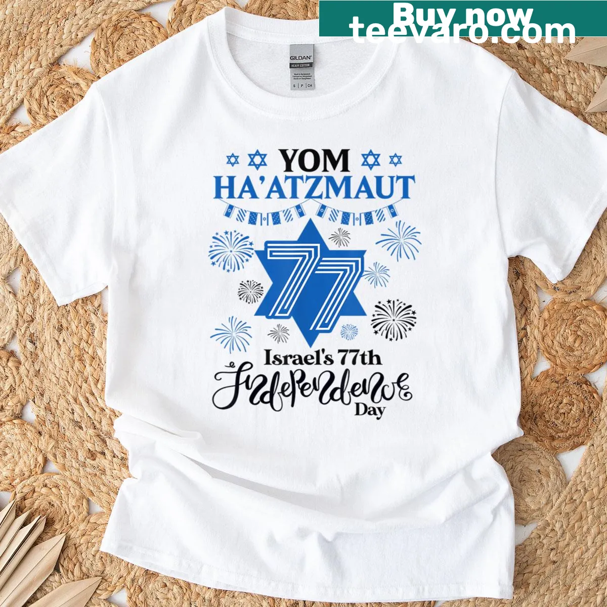Yom Haatzmaut T-shirt with patriotic text celebrating Israel's Independence Day — on a men's t-shirt