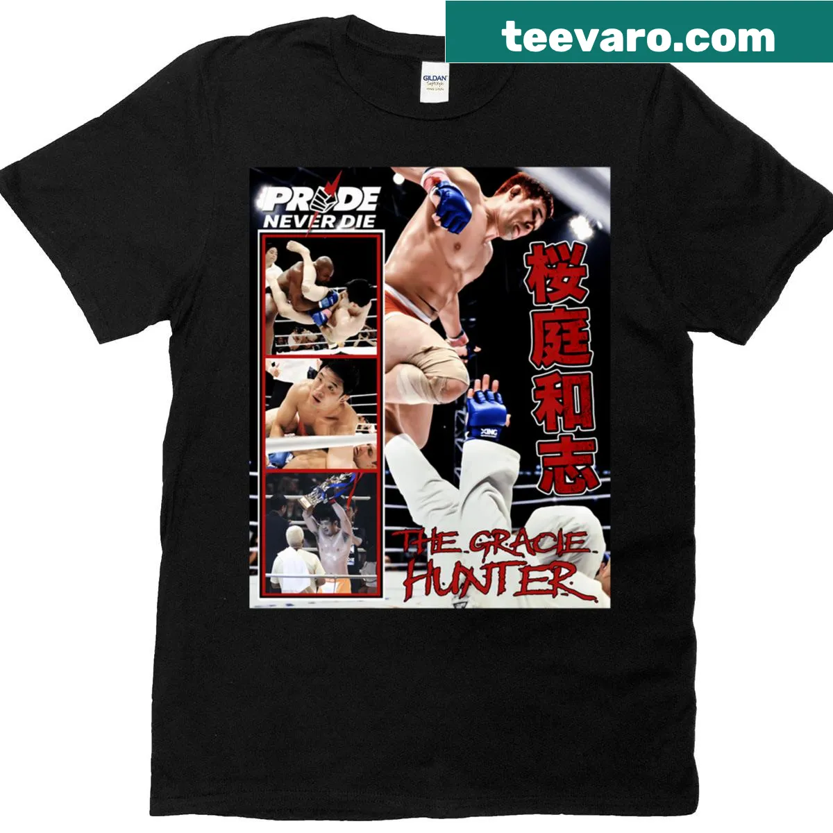 Illustration of Kazushi Sakuraba with 'The Gracie Hunter' text — on a men's t-shirt
