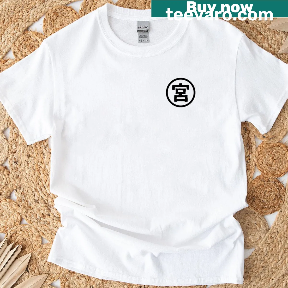 Onigiri design with Japanese Kanji logo on t-shirt — on a men's t-shirt