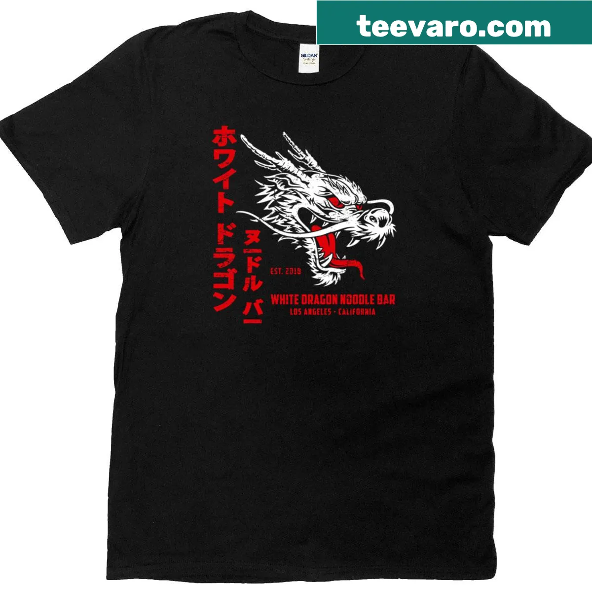 Vintage-style t-shirt celebrating noodle bars — on a men's t-shirt