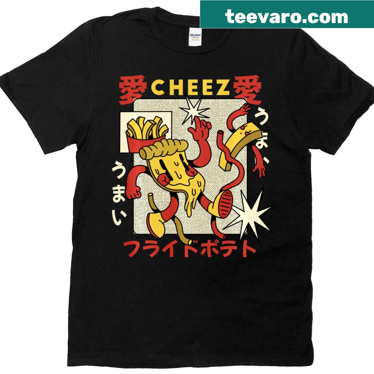 Vintage cartoon T-shirt with kawaii cheese pizza and fries design — on a men's t-shirt