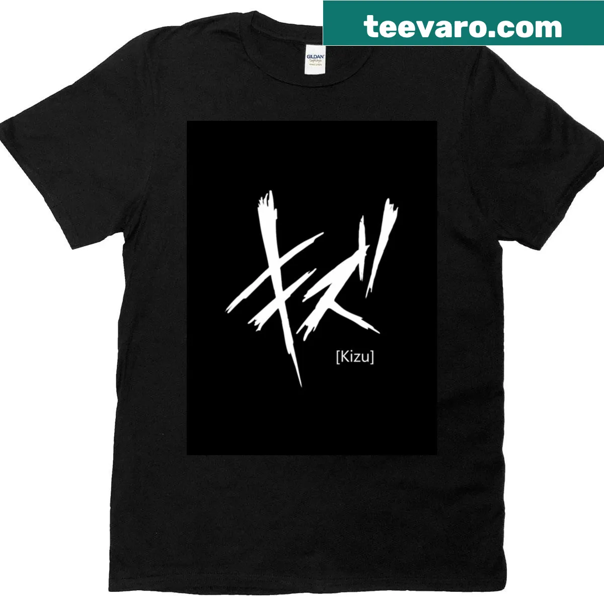 Minimalist band graphic t-shirt featuring Kizu Band logo — on a men's t-shirt