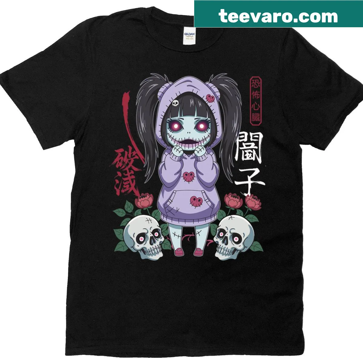 Creepy doll design with Kanji characters on a goth horror T-shirt — on a men's t-shirt