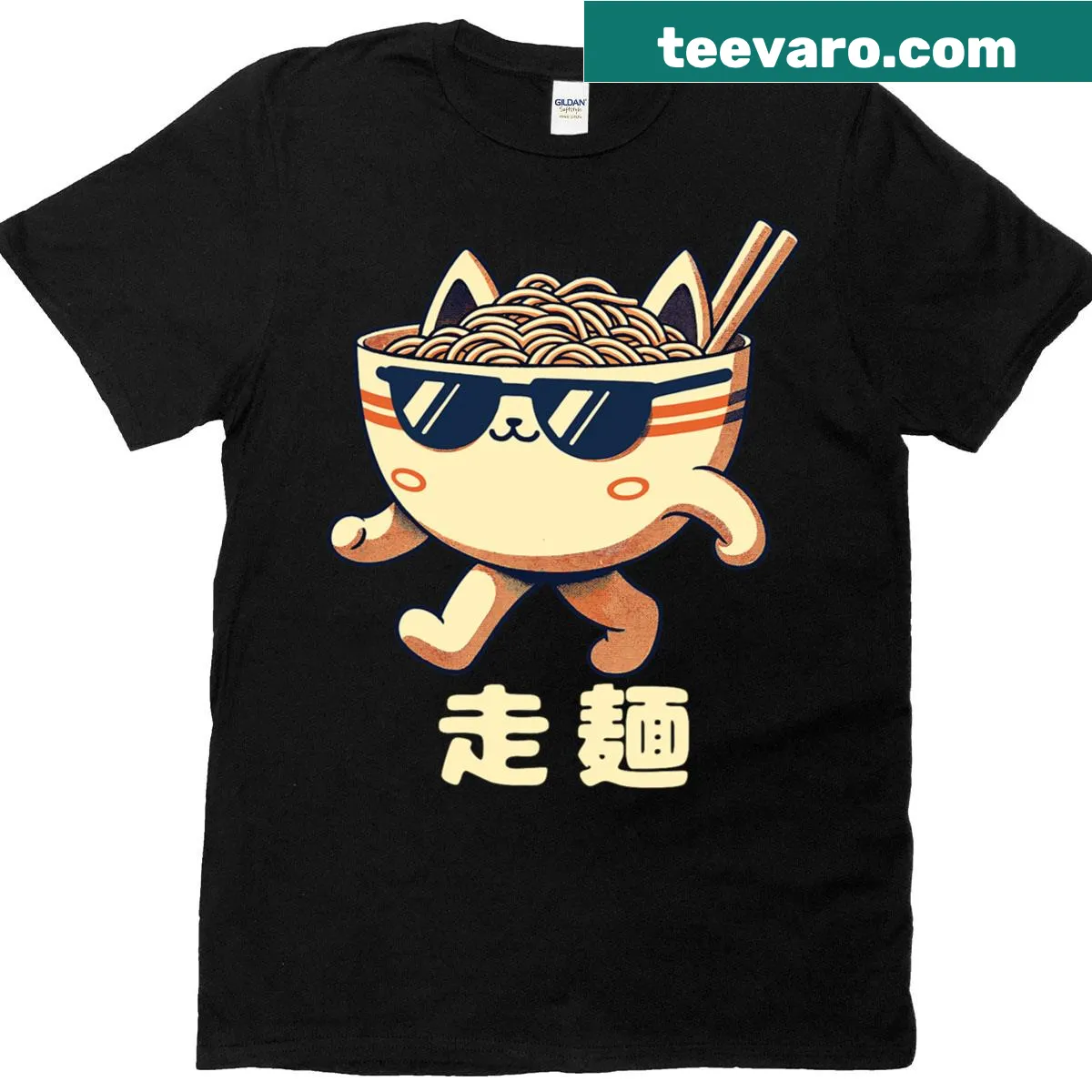 Kawaii ramen noodle graphic T-shirt for anime fans — on a men's t-shirt