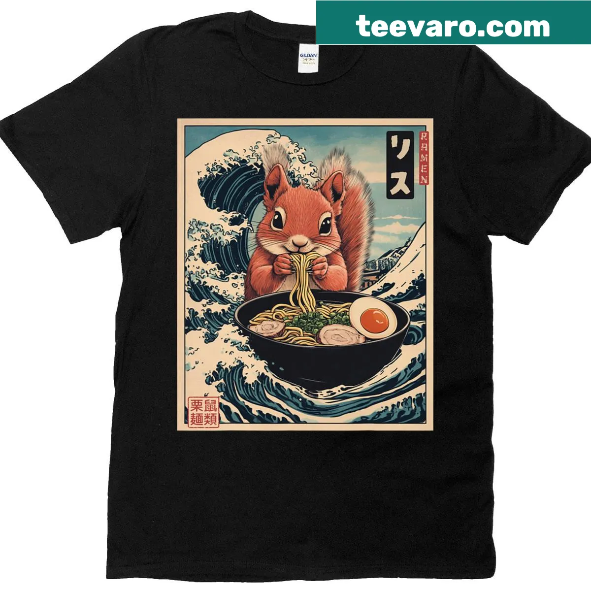 Kawaii retro T-shirt with cartoon squirrel eating ramen against Great Wave backdrop — on a men's t-shirt